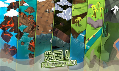 點(diǎn)擊上帝漢化版