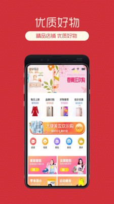 栗記截圖欣賞