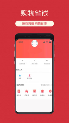 栗記