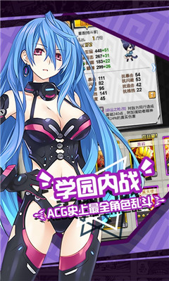 次元幻境星耀版