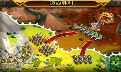 魔獸世界爭霸戰(zhàn)