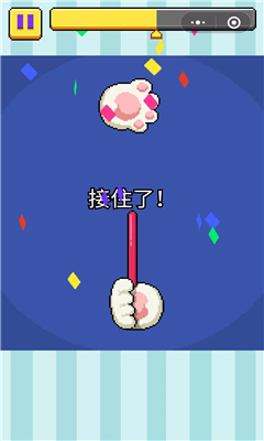 肥宅快樂貓世界截圖欣賞