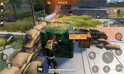 代號生機遺落之城截圖欣賞