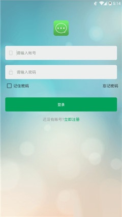 嗨米