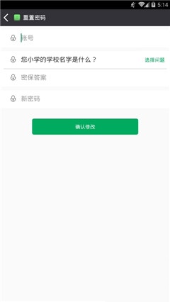 嗨米