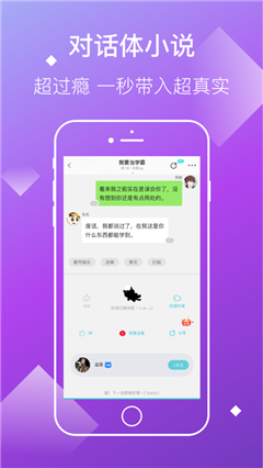 快點(diǎn)?