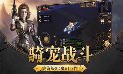 血源傳說(shuō)截圖欣賞