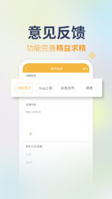 TXT免費(fèi)全本小說