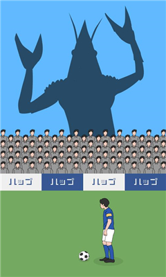 副隊(duì)長(zhǎng)