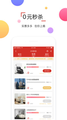 千億客