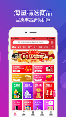 省噠