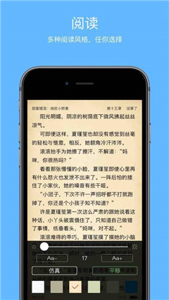 壹本小說(shuō)