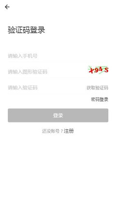 未來(lái)集市之海外同價(jià)