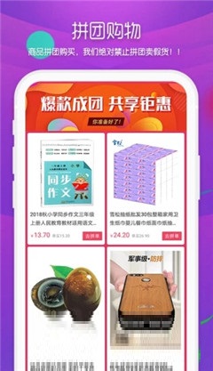 嘿市