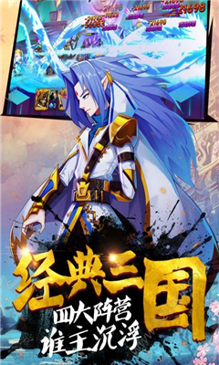 光榮時(shí)刻截圖欣賞