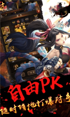突擊聯(lián)盟截圖欣賞
