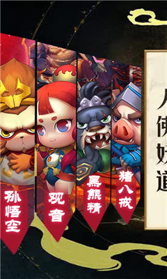 果果聯(lián)萌
