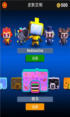 迪格比永恒截圖欣賞