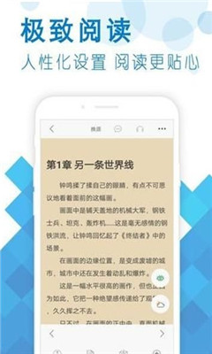 筆之趣閣