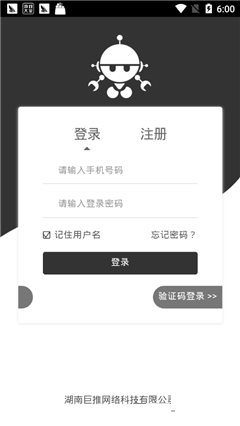 愛(ài)任務(wù)