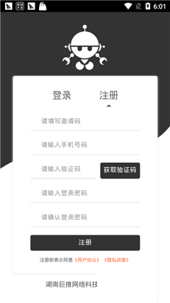 愛(ài)任務(wù)