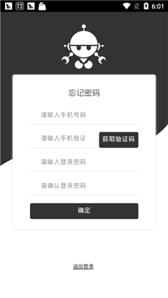 愛(ài)任務(wù)