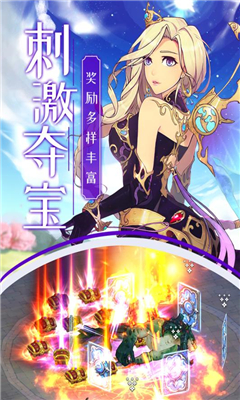 織女星計劃