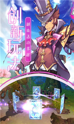 織女星計劃