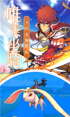 織女星計劃九游版