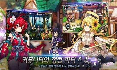 阿斯特拉傳說(LOA)