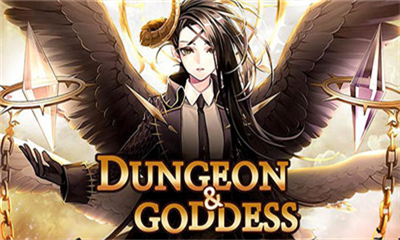 地牢和女神(Dungeon & Goddess)截圖欣賞
