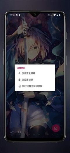 次元壁紙截圖欣賞