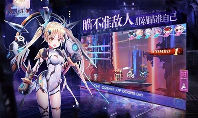 解禁計(jì)劃