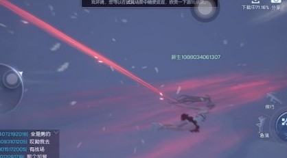 龍族幻想空氣墻怎么過去 龍族幻想空氣墻上房攻略