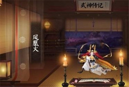 阴阳师为崽而战要用不知火吗 阴阳师崽战不要不知火也能过