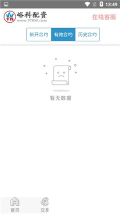 峪科配資