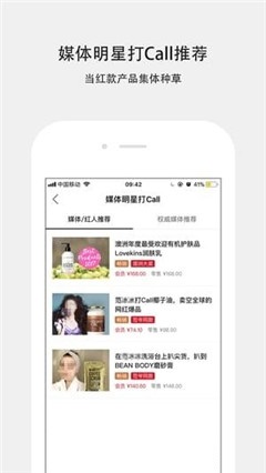 單創(chuàng)