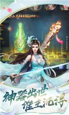 最強(qiáng)斗破