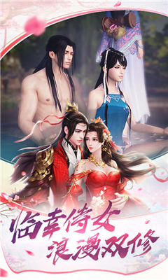 最強(qiáng)斗破