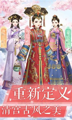 人生何必如初見