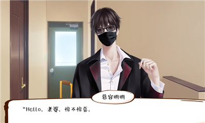婚姻有點(diǎn)甜截圖欣賞