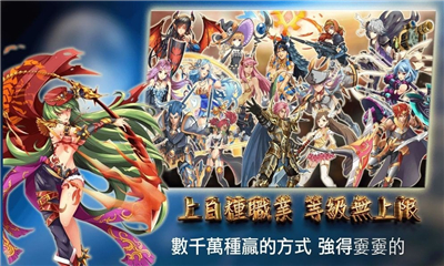 攻城實驗室(Warfare Lab)截圖欣賞