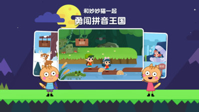 貝殼拼音