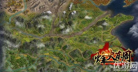 烽火東周截圖欣賞