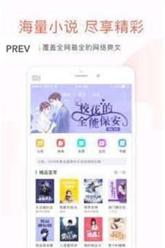 叮叮小說