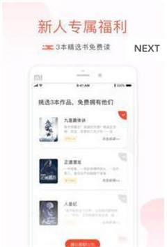 叮叮小說