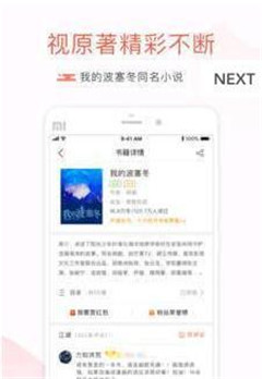 叮叮小說
