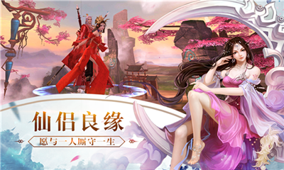 惡魔之語截圖欣賞