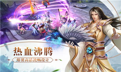 惡魔之語截圖欣賞