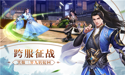 惡魔之語截圖欣賞